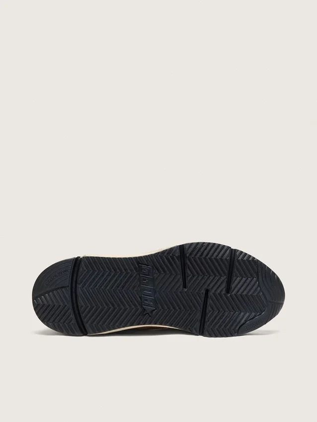 Baskets pour femme à Running Sole en nylon crème et cuir, ornées d’une étoile en cuir vert