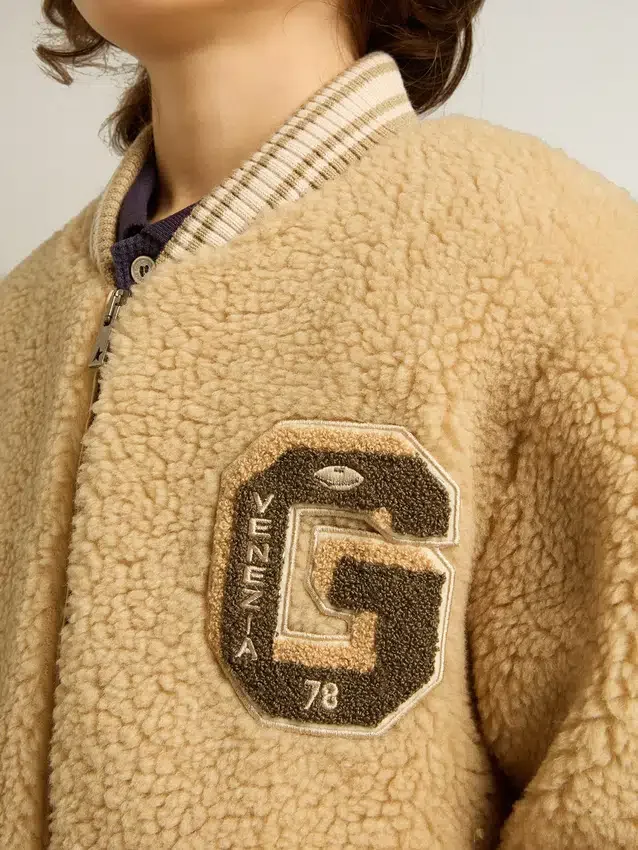Blouson aviateur en polaire beige pour enfant