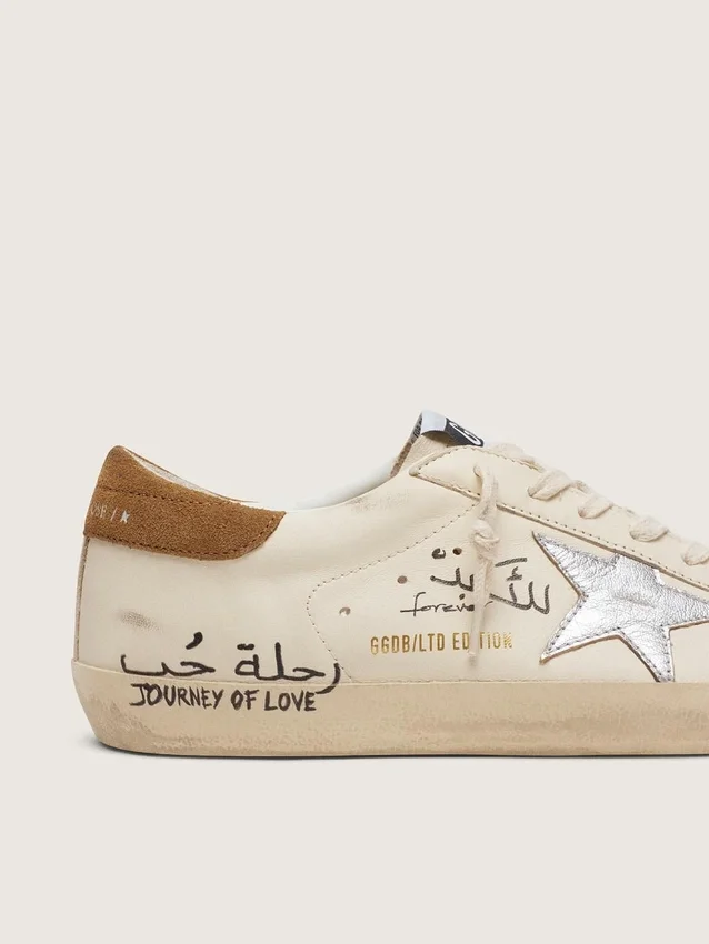Super-Star pour homme en cuir nappa avec étoile argentée métallisée et lettrage sur toute la surface